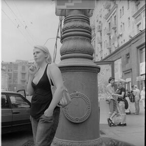 Москва конец мая, последний звонок